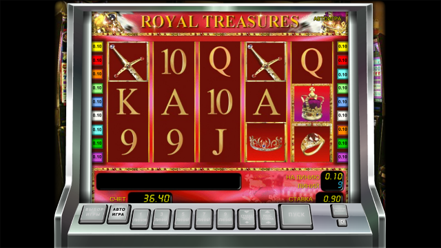 Royal Treasures