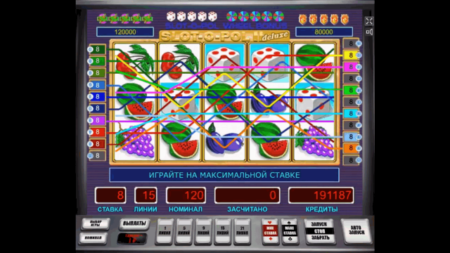 Slot-O-Pol Deluxe