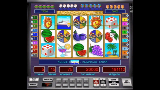 Slot-O-Pol Deluxe