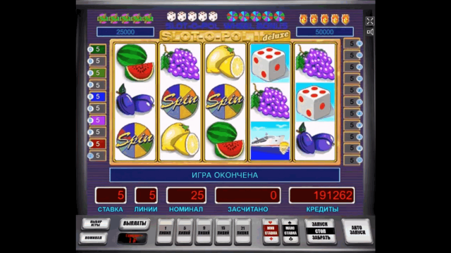 Slot-O-Pol Deluxe