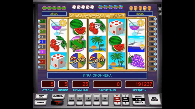 Slot-O-Pol Deluxe